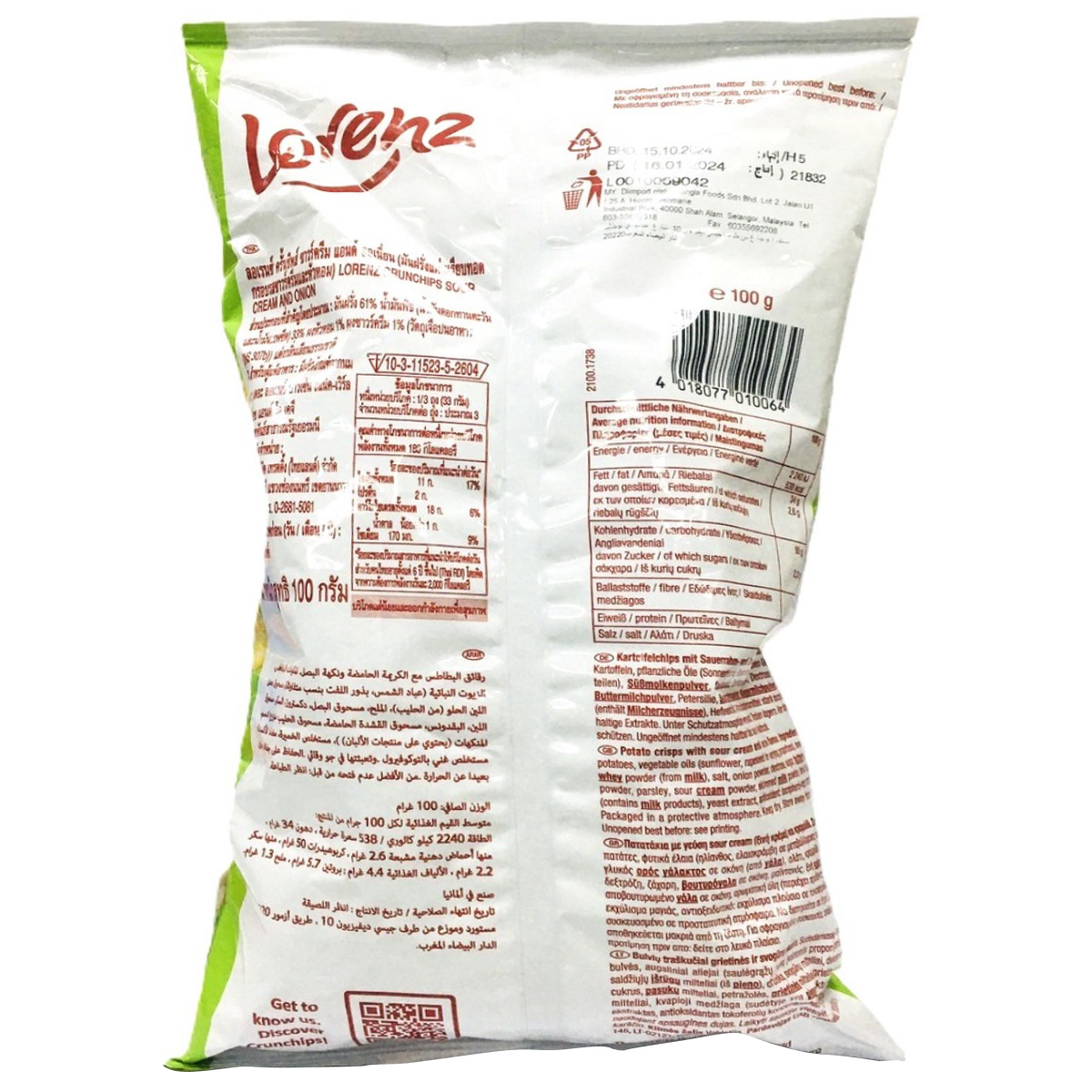 Lorenz Crunchips Sour Cream confectionery snacks in a colorful bag with crispy chips visible inside.