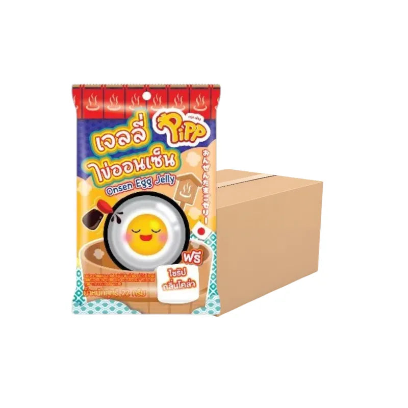 PIPP Pipp Pip Onsen Egg Jelly packs, 22g each, 12 pieces, 24 packs, dry grocery snack with egg-flavored jelly confectionery