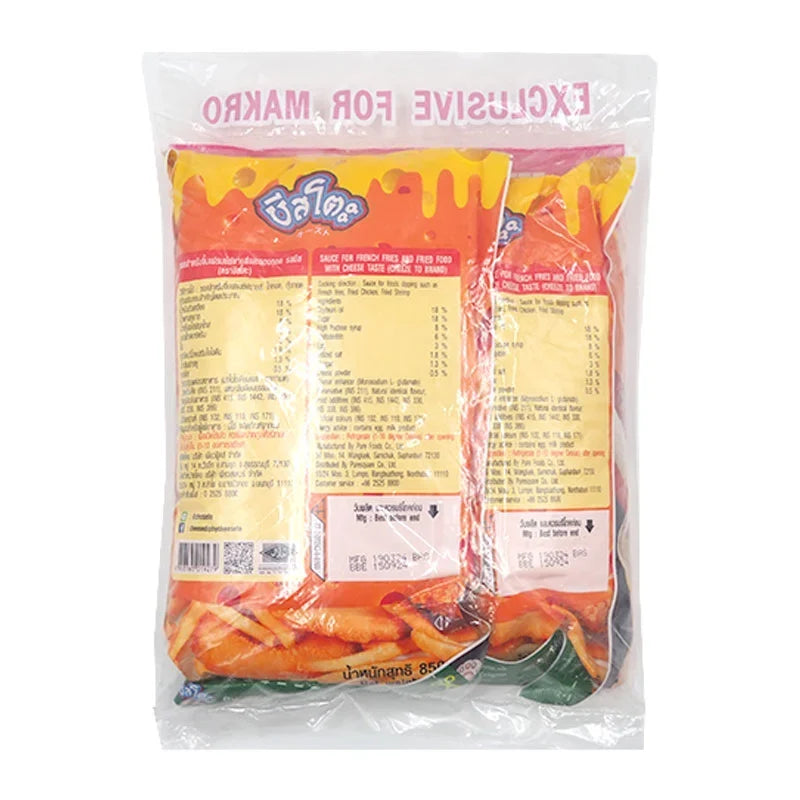 Cheesetojung Cheese Dip 850g container, two packs, dry grocery product with creamy cheese dip in a plastic jar