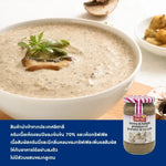 Jar of Menu Cream Champignons Truffle, a dry grocery product with creamy mushroom and truffle flavor, in a glass container.