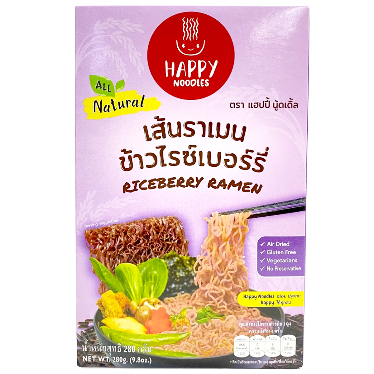 Happy Noodles Riceberry Ramen pack featuring whole riceberry noodles in a colorful package for healthy Asian-inspired ramen.
