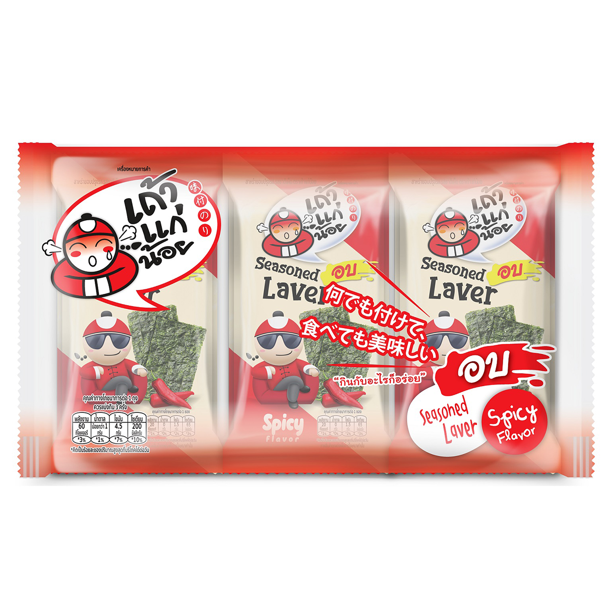 Spicy seasoned laver snack by Taokaenoi, crispy seaweed sheets with spicy seasoning, suitable for confectionery snack lovers.