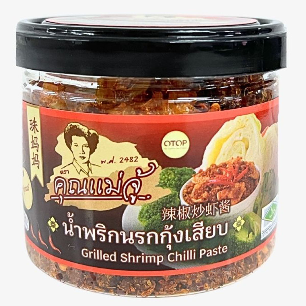 Khun Maeju Grill Shrimp Chilli Paste jar, spicy Thai seafood condiment with red chili and shrimp visible in the sauce