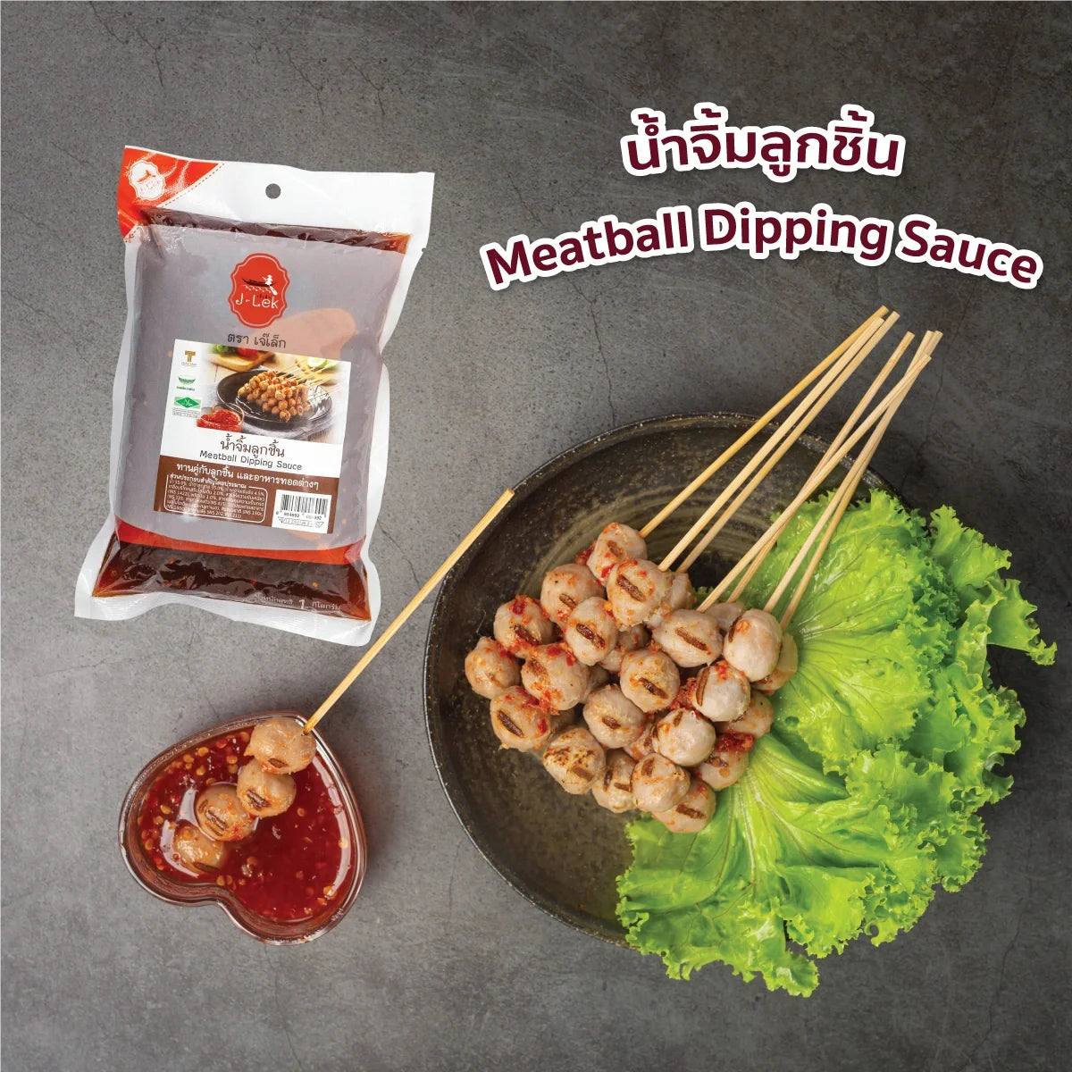 J-lek Meatball Dipping Sauce in 1 bag, dry grocery product, showcasing the sauce packet with branding and product packaging.