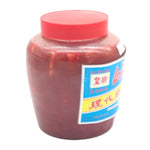 Huanghowl pickled bean curd 2.8kg in a clear plastic container, ready for cooking or snacking, from Huanghowl dry grocery range