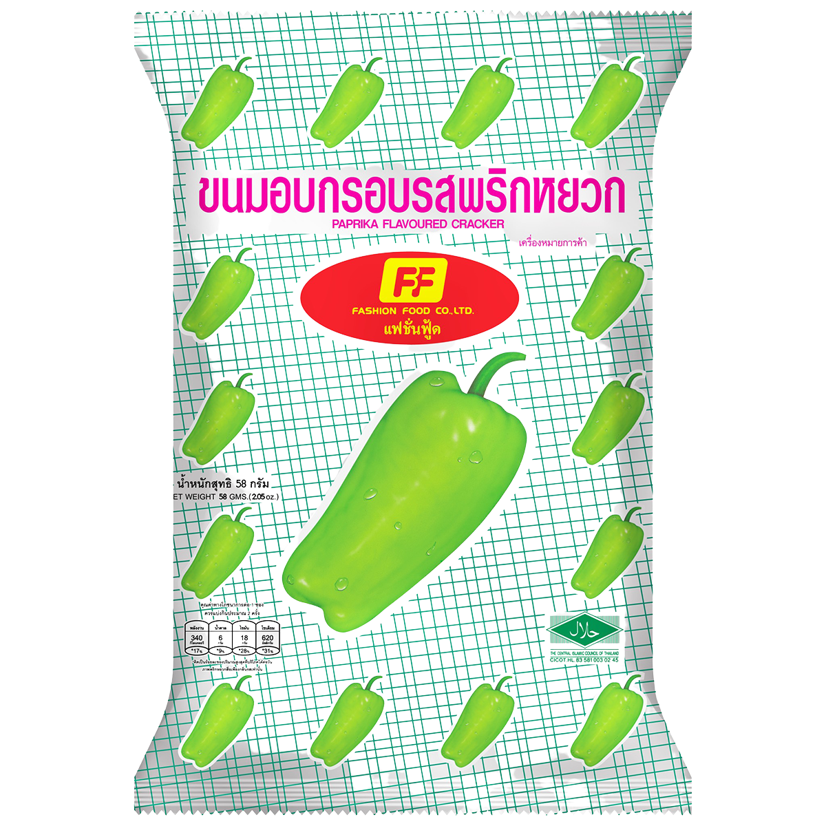 Ff Paprika Flavored Cracker from Ff confectionery snacks, close-up of crispy cracker with paprika seasoning.