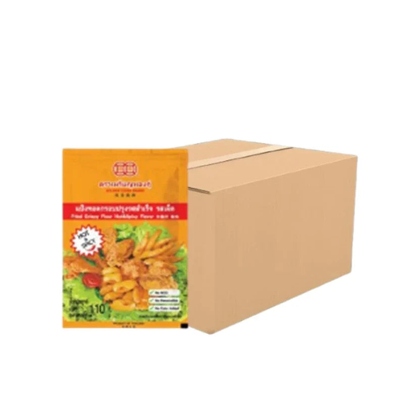 Golden Coins Crispy Flour Spicy dry grocery snack in 110g packets, featuring crispy, spicy flavored golden-colored coins.