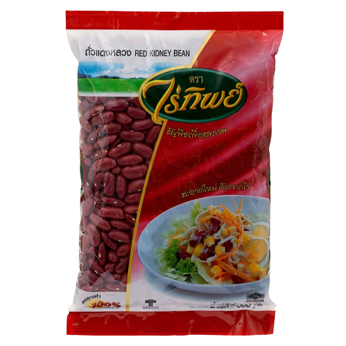 Raitip red kidney beans in a grocery package, showing fresh, vibrant red beans suitable for cooking and healthy meals.