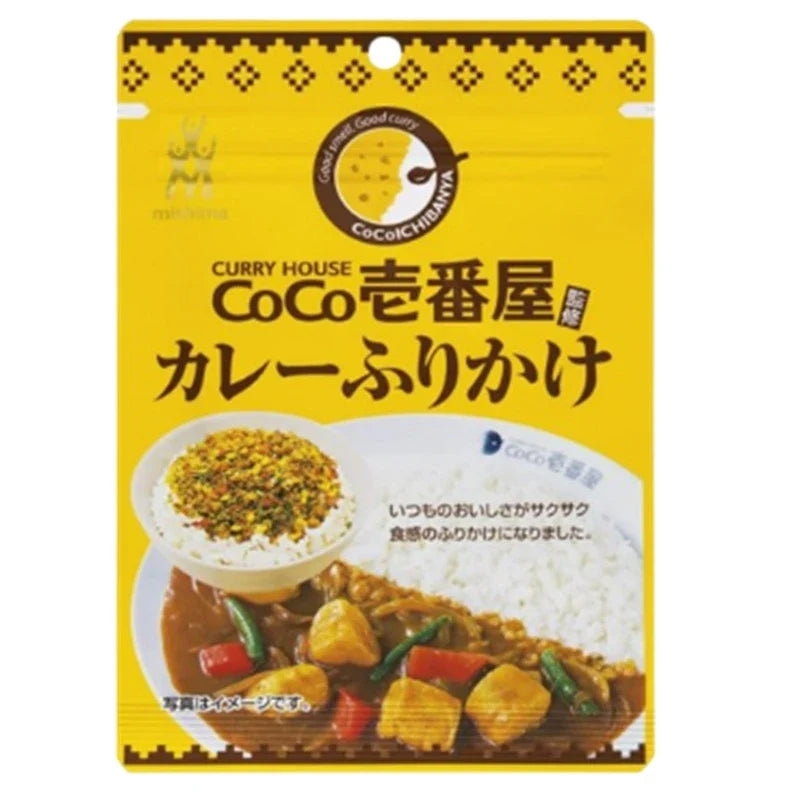 MISHIMA Mishima CoCo Ichibanya Curry House Furikake 23g, Japanese dry grocery seasoning for rice and dishes, 6-pack.