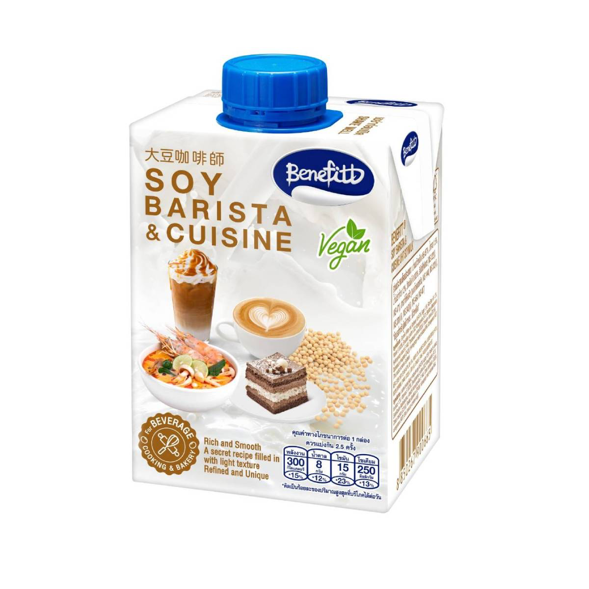 Benefitt Soy Barista UHT drink in a carton, showcasing a smooth soy beverage suitable for coffee and beverage recipes.
