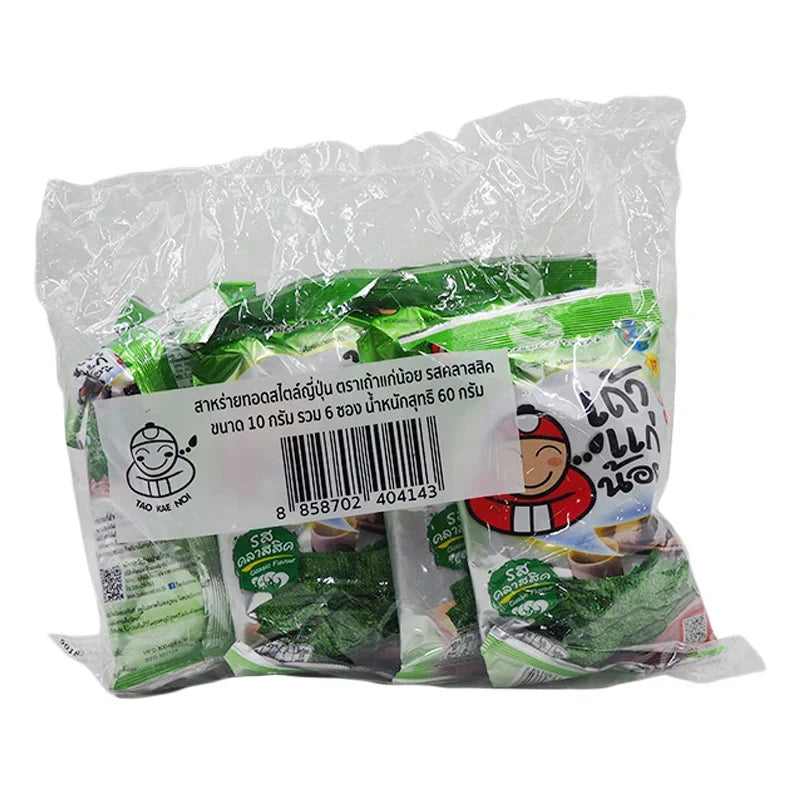 Pack of six TAOKAENOI Fried Seaweed Classic snack packs, crispy and savory dried seaweed in 10g portions.