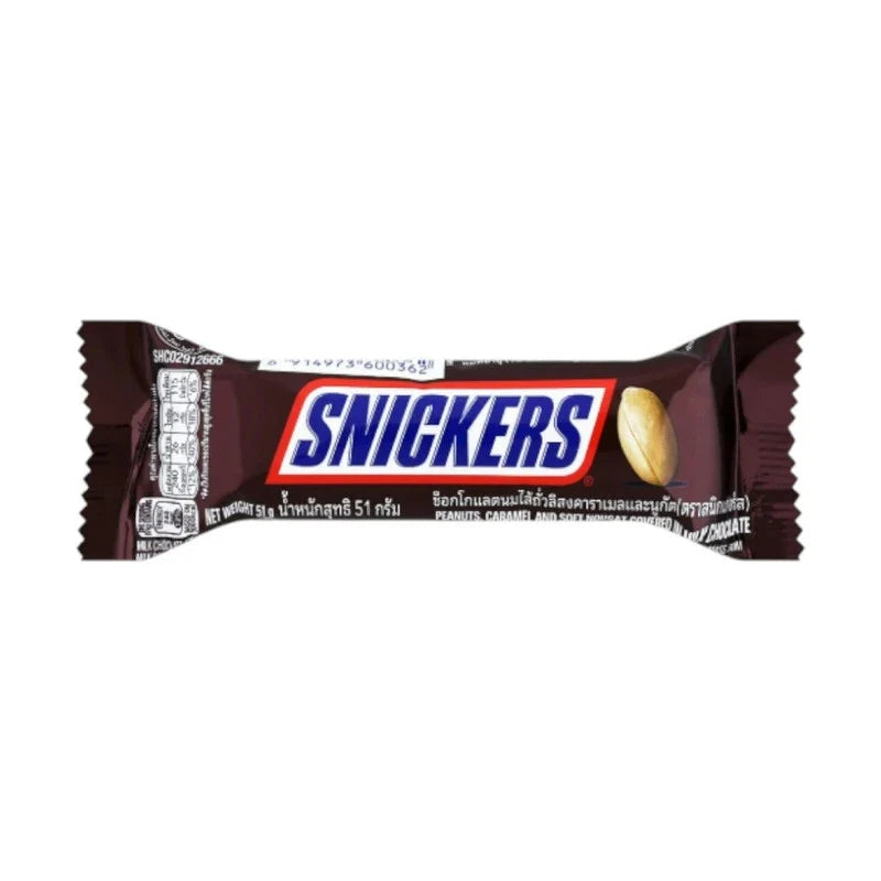 Snickers Original 51g chocolate bar showing the wrapped candy with caramel and nuts inside, on a plain background.