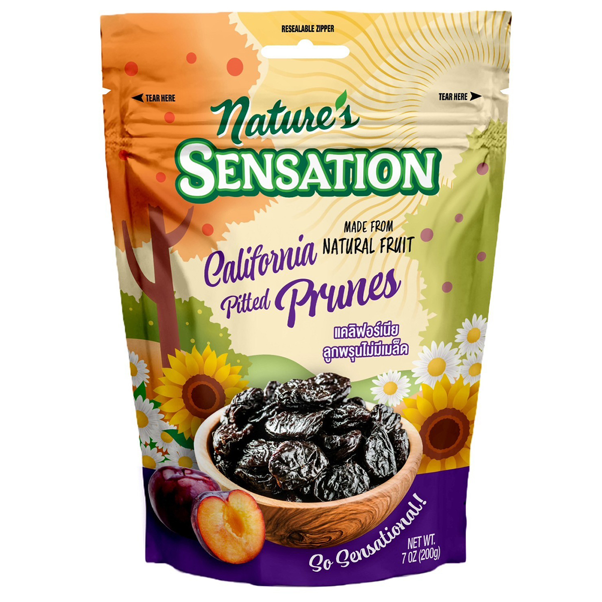 Close-up of pitted prunes from Nature's Sensation, showcasing their dark, wrinkled texture as a healthy confectionery snack.