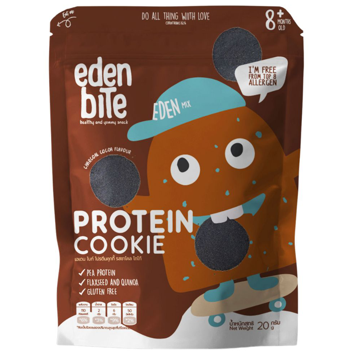 Eden Bite Charcoal Cocoa Protein Cookie in a wrapper, showcasing a healthy confectionery snack with dark chocolate and charcoal accents.