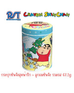 Shinchan Crayon Candy mix with cola, lime, soda, and tamarind flavors, colorful snack confectionery from Shinchan brand.