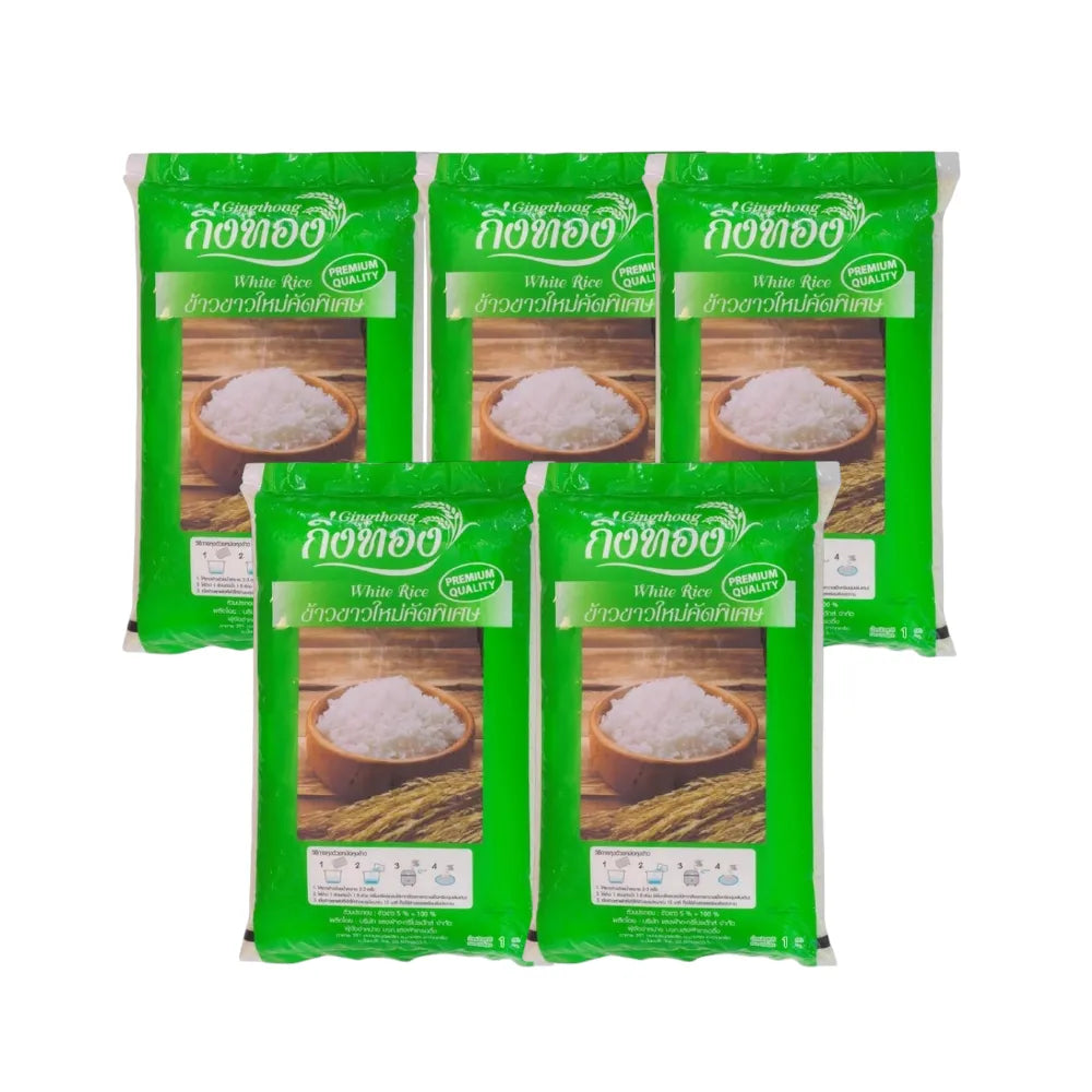 Gingtong White Rice Kingthong 1kg dry grocery product in a clear package, showcasing fresh, long-grain rice for cooking.