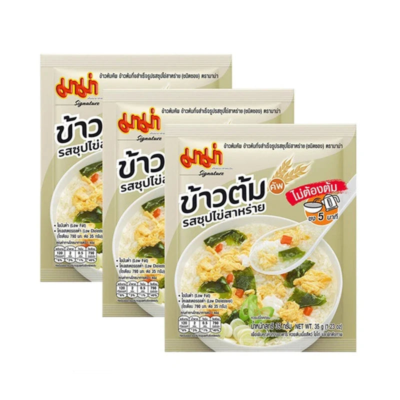 MAMA Mama Rice Porridge Cups with seaweed and egg soup flavor packets, dry grocery product, ready-to-eat instant soup.