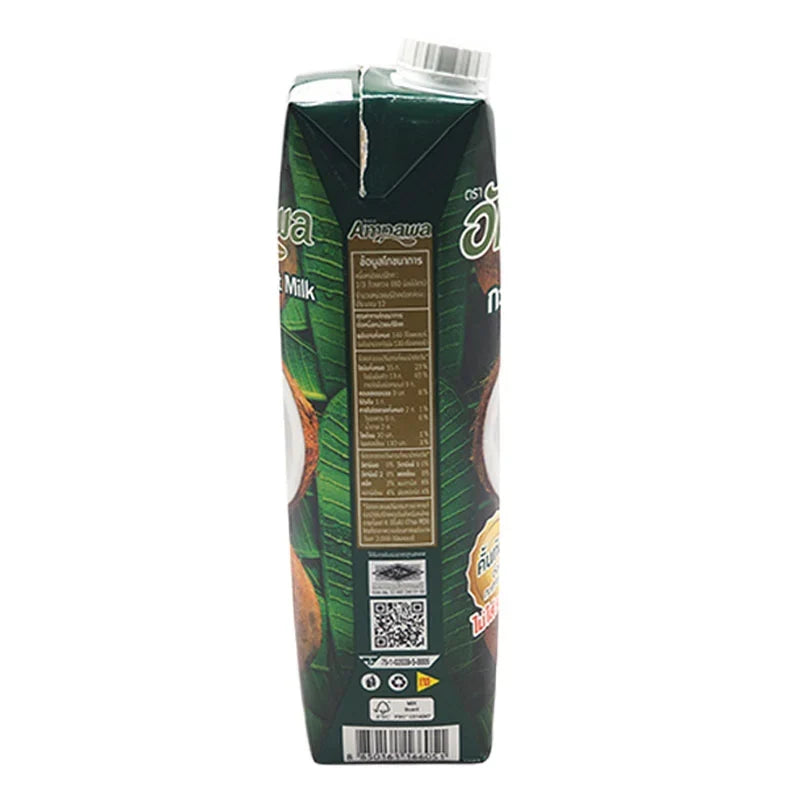 Ampawa Coconut Milk Prisma 1L bottle showing the label and packaging for dry grocery use
