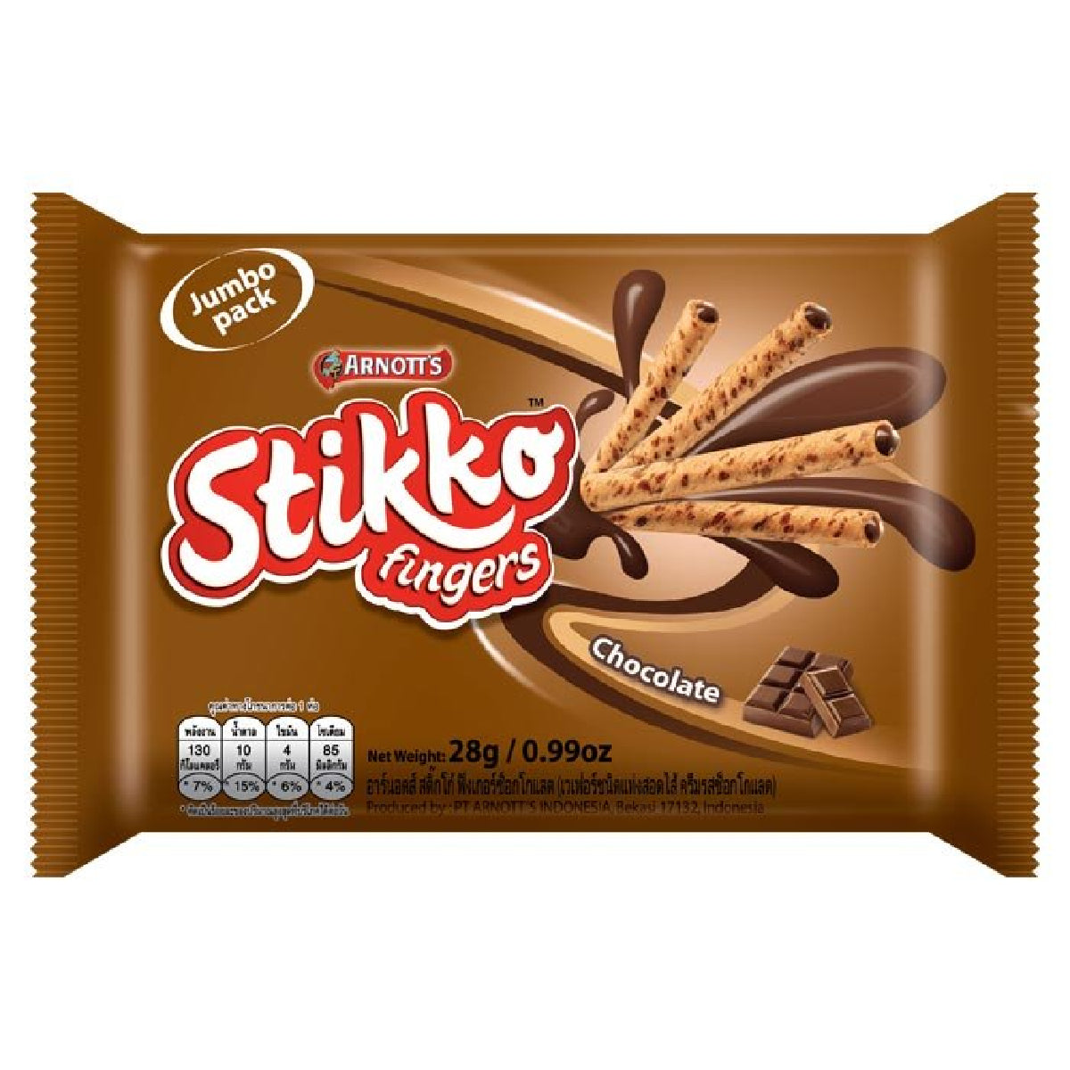 Arnott's Stikko Fingers chocolate wafer confectionery snack with crispy wafer layers coated in chocolate