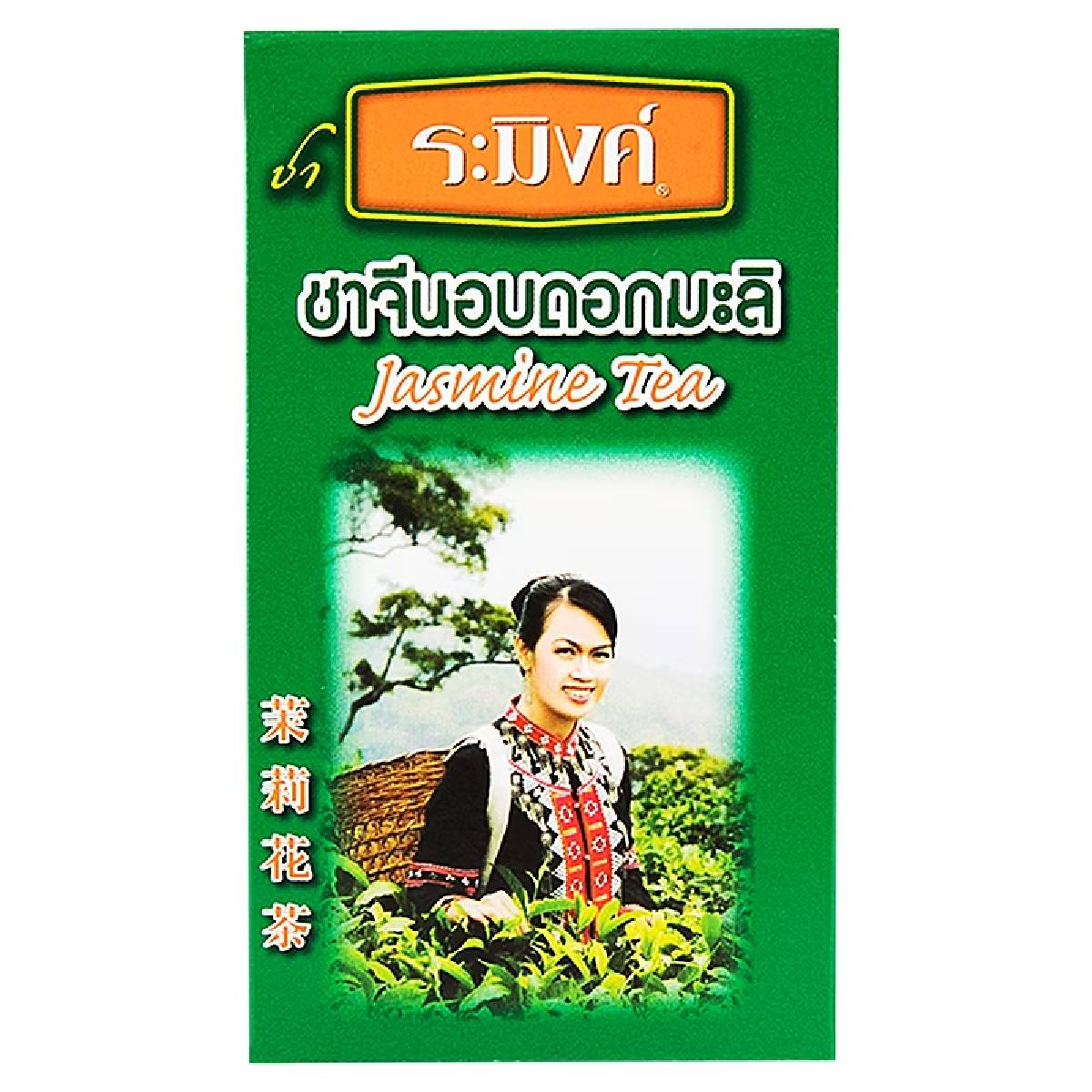 Raming Jasmine Chinese tea drink in a clear glass bottle, showcasing golden-colored jasmine-infused tea with fresh tea leaves.