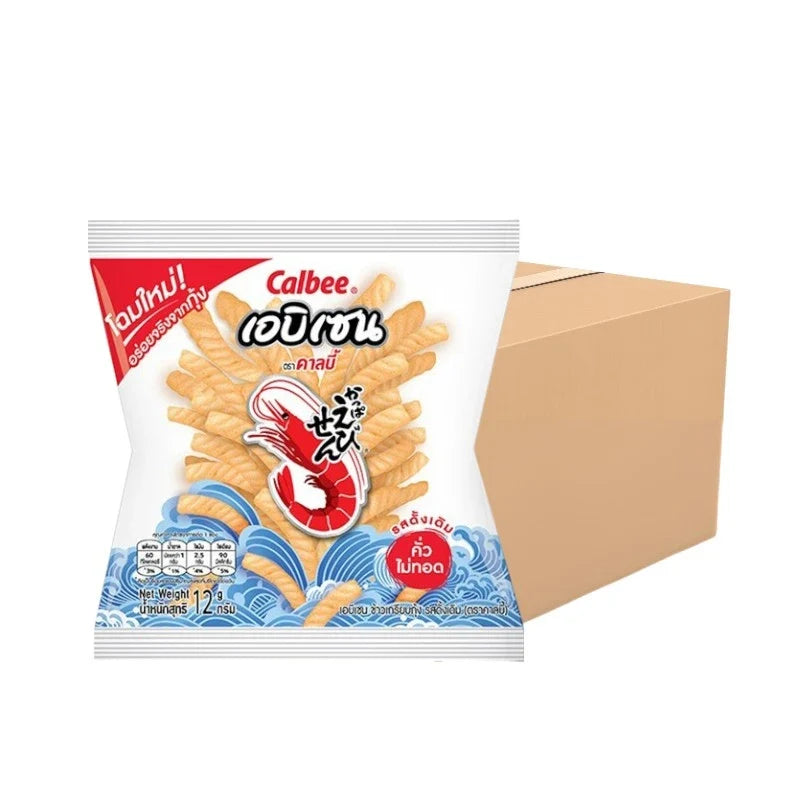 EBISEN Ebisen Original Flavor snack packets, crispy Japanese shrimp crackers in a 5-pack for dry grocery shopping.