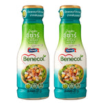 Benecol Caesar salad dressing in 200g bottles, shown in a package of two, for dry grocery or salad preparation.