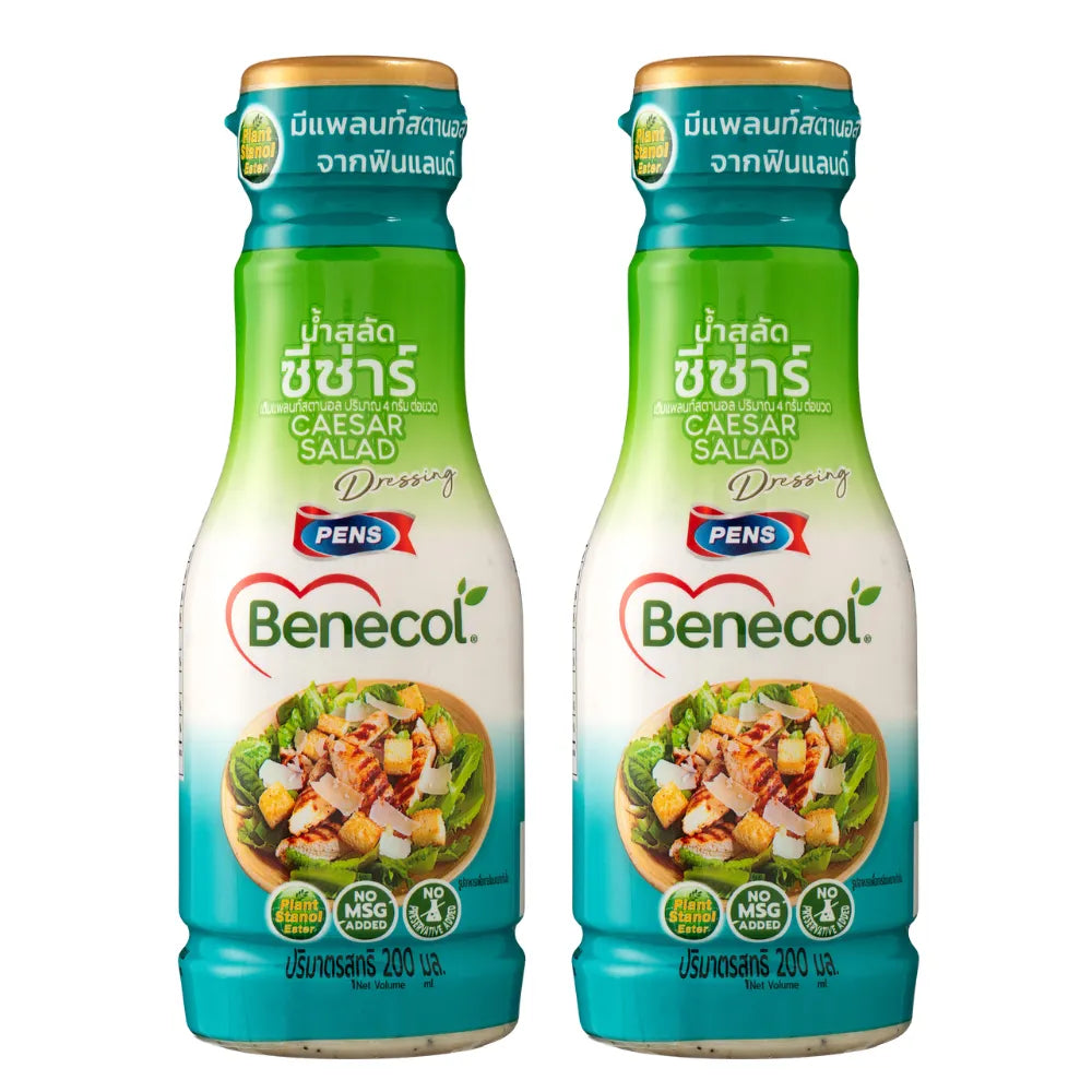 Benecol Caesar salad dressing in 200g bottles, shown in a package of two, for dry grocery or salad preparation.