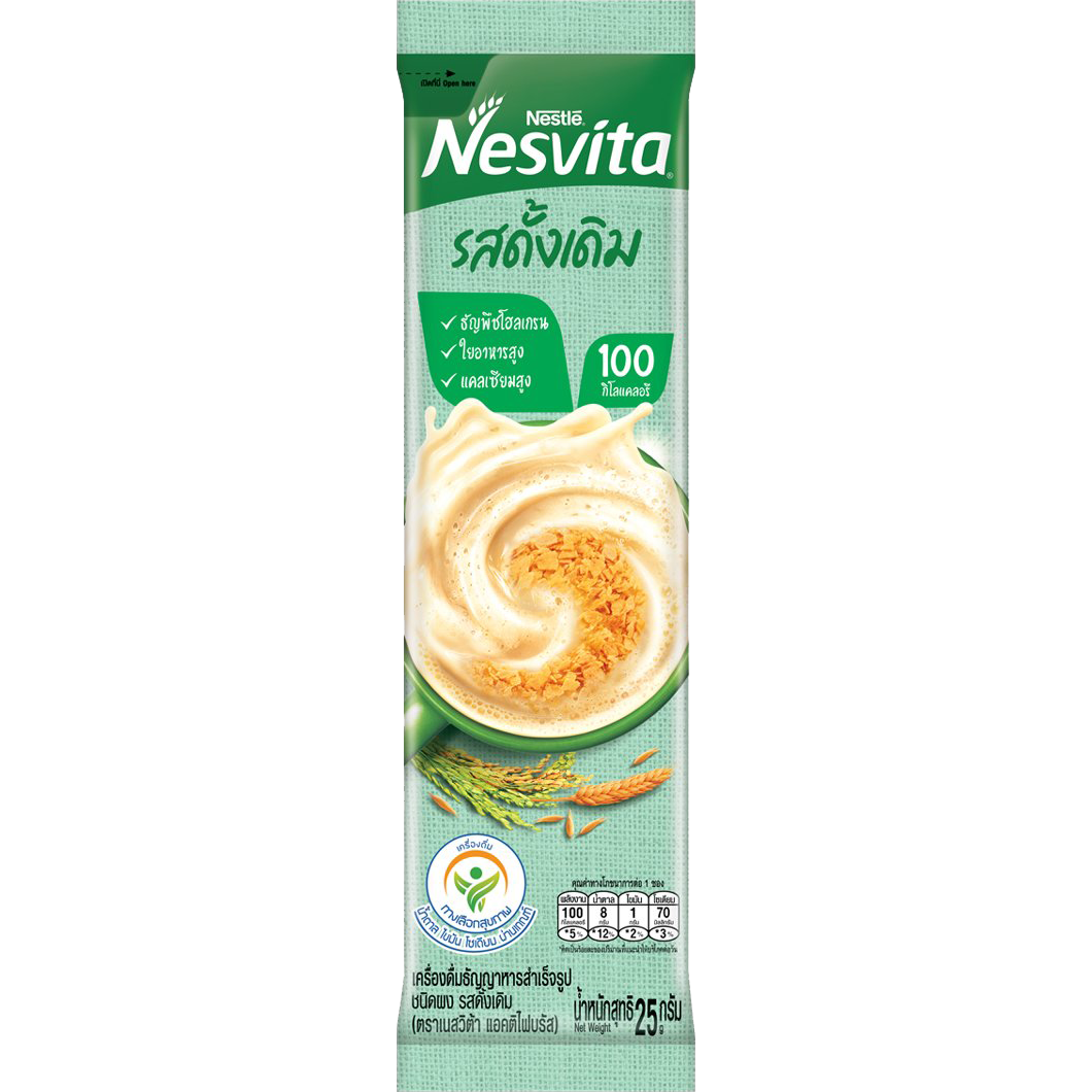 Nesvita Instant Cereal Drink Original in a glass mug, showing the creamy cereal beverage with a spoon on a white background.