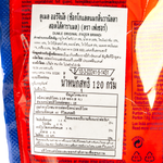 Fazer Dumle Original confectionery snacks showing caramel-covered chewy candies in colorful packaging.