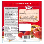 Frugra Fruit Granola Original flavor in a clear bowl, showing crunchy oats and dried fruit pieces.