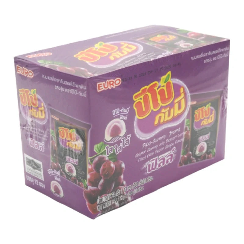 Pipo Gummy Gelatin Jelly Grape flavor snack in 24g package, colorful grape-shaped candies from PIPO brand.