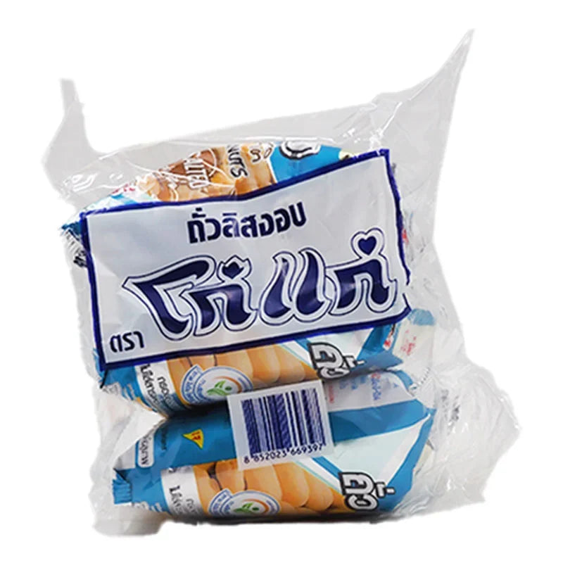 KOHKAE roasted peanuts in 80g packs, dry grocery snack, featuring crunchy, golden roasted peanut kernels in a clear bag.