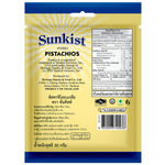 Sunkist dry roasted and salted pistachios in a bowl, showing green and tan nuts as a healthy confectionery snack.