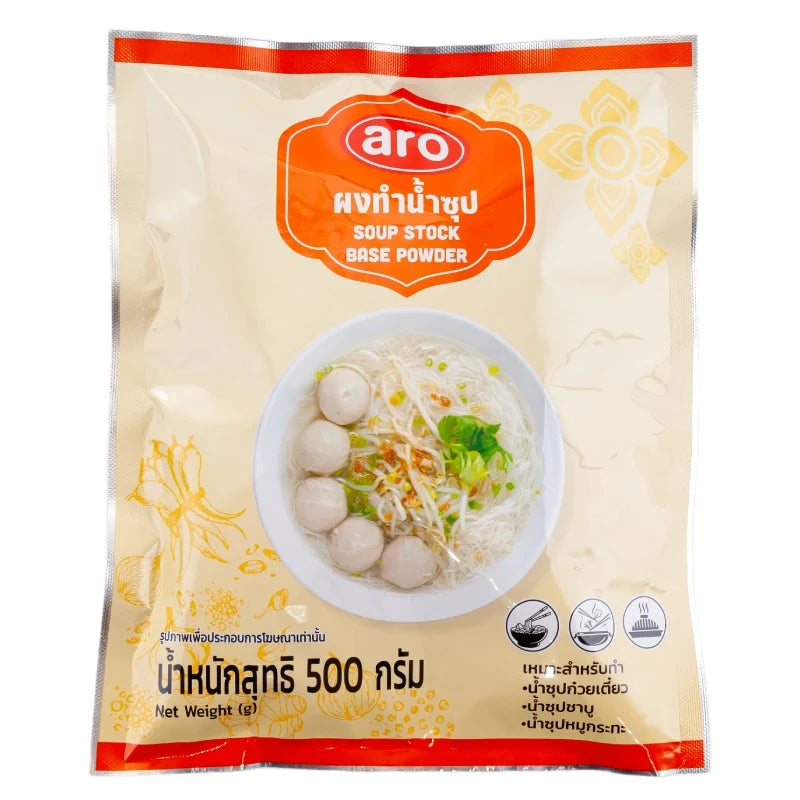 ARO Soup Stock Base Powder 500g in a clear container, dry grocery product for flavorful homemade soups and broths.