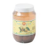 Shoon Salted Plum in a clear package, showing the dried salted plum pieces inside, for use as a flavorful snack or ingredient.