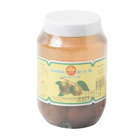 Shoon Salted Plum in a clear package, showing the dried salted plum pieces inside, for use as a flavorful snack or ingredient.