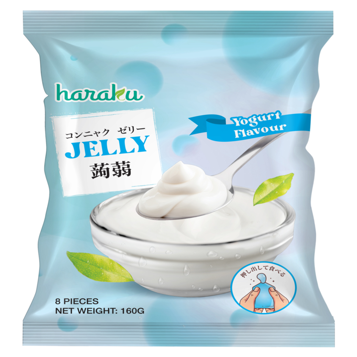Haraku Yogurt Jelly confectionery snack with colorful gelatin cubes in a clear dish, showcasing vibrant, fruity textures.