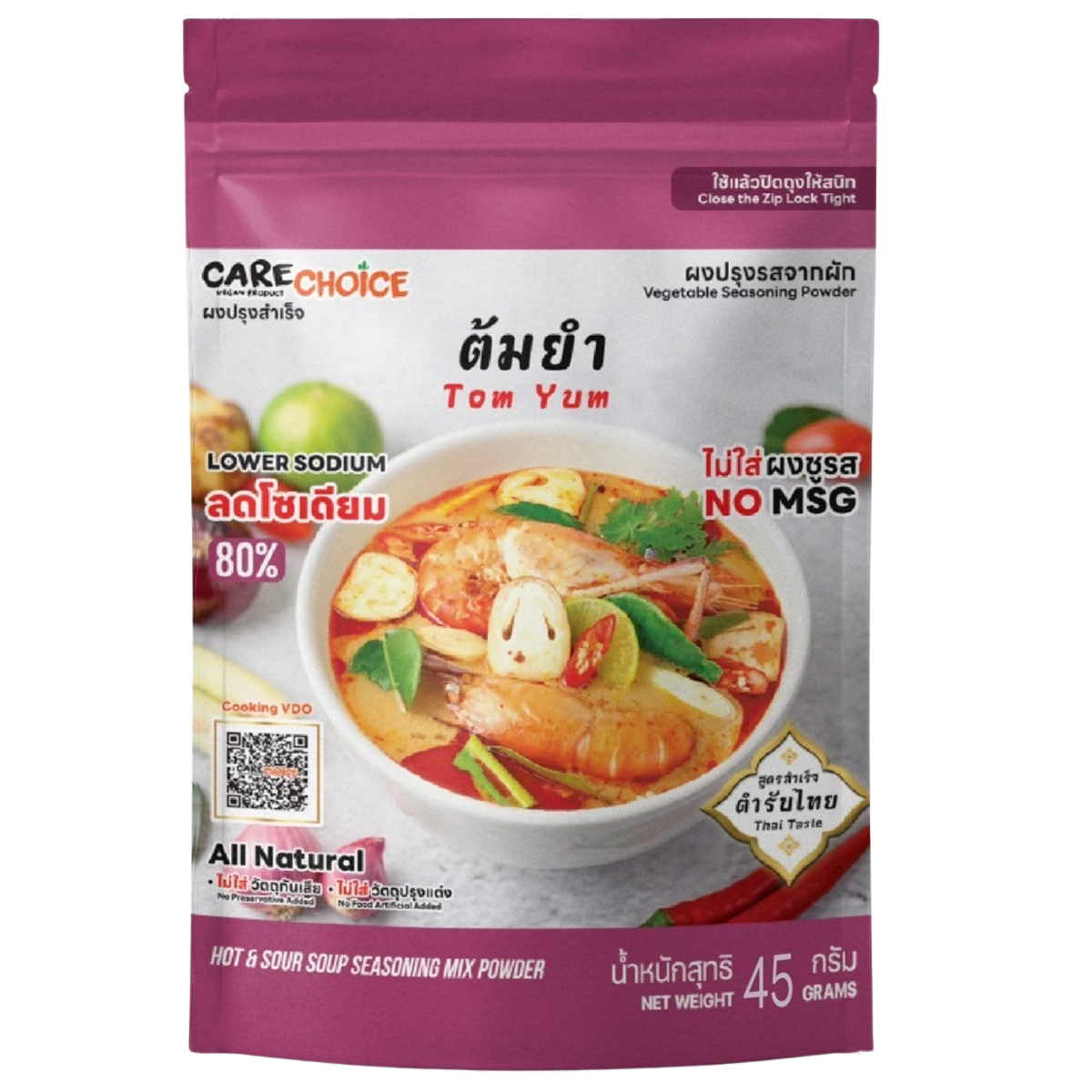 Carechoice Hot Sour Soup Seasoning Mix in a package, used for making flavorful hot sour soup at home.