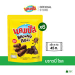 Campus Crispy Snack Brownie Roll 45g, a crunchy chocolate-filled confectionery snack in a pack of six.