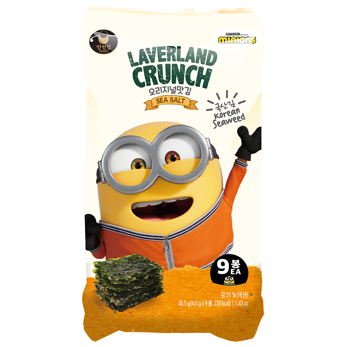 Manjun Laverland Crunch Sea Salt confectionery snack in a colorful package with sea salt flavor and crunchy texture.