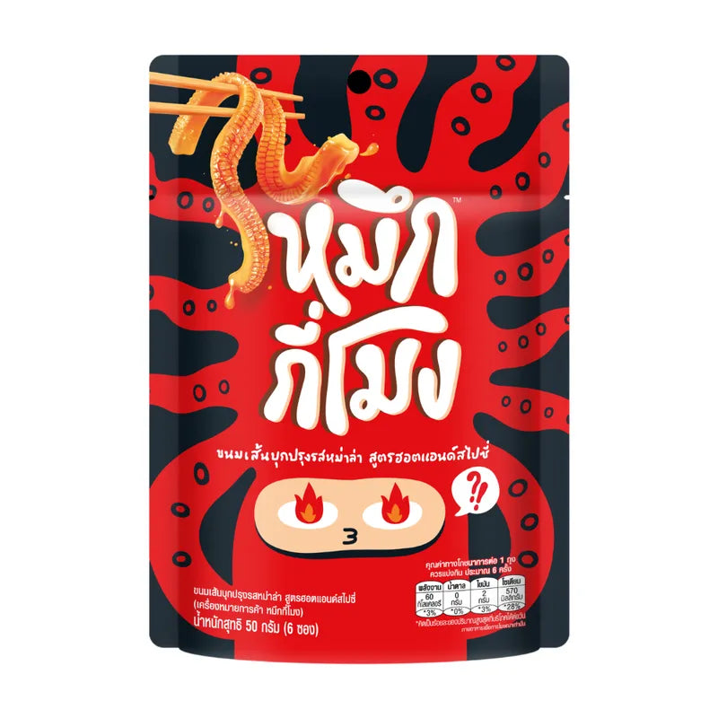 Muekgeemong Konjac Hot & Spicy snack pack, 50g x 12, spicy konjac confectionery in colorful packaging