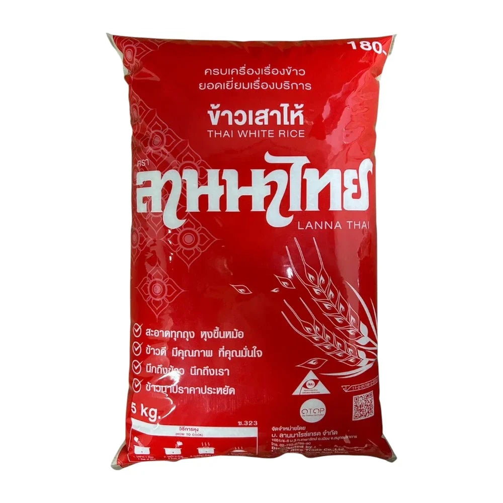 Lanna Thai Khao Sao Hai dry Thai rice in a woven basket, showcasing its fluffy grains and traditional packaging.