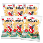 Calbee Grilled Squid Seaweed Flavored Snack in 50g package, dry grocery snack, crispy and seasoned seaweed-flavored squid snack