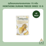 Goldgreen Crispy Monthong Durian freeze-dried snack in a 15g package, showcasing golden, crispy durian pieces from THE GOLDGREEN brand.