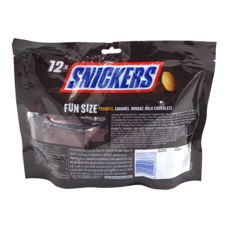 Snickers Funsize chocolate snack bars in 20g packs, 12-pack, from SNICKERS, featuring chocolate-coated caramel and nougat.