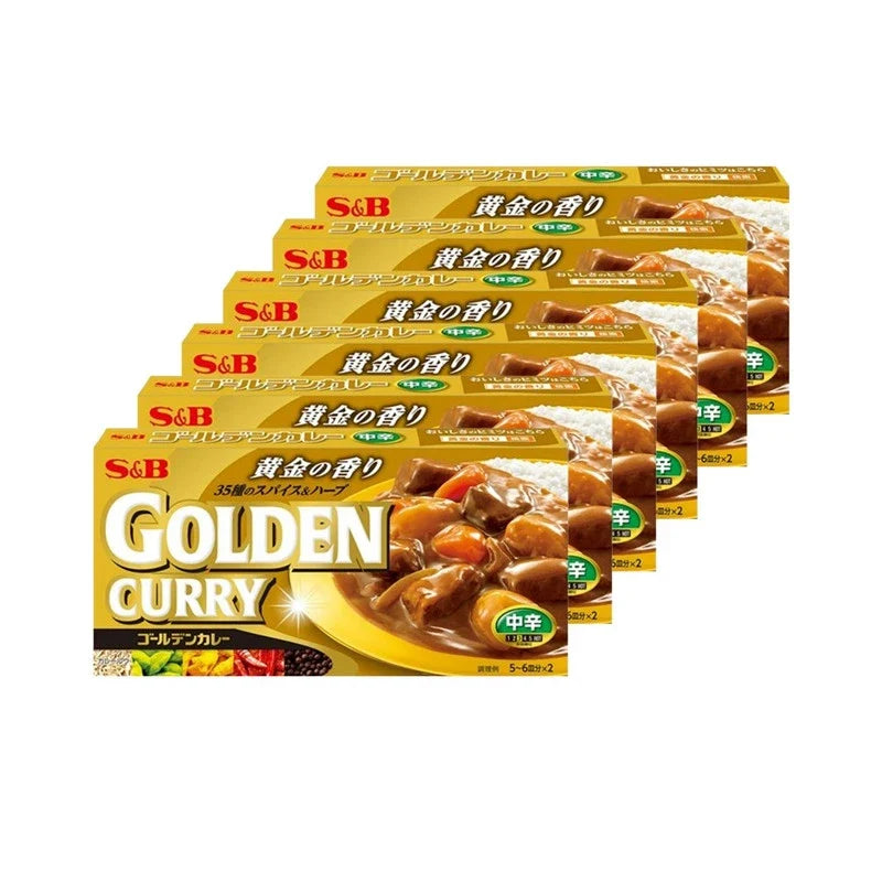 S & B roasted spices and herbal oil medium hot boxes, 198g each, in a stacked box display for dry grocery shopping.