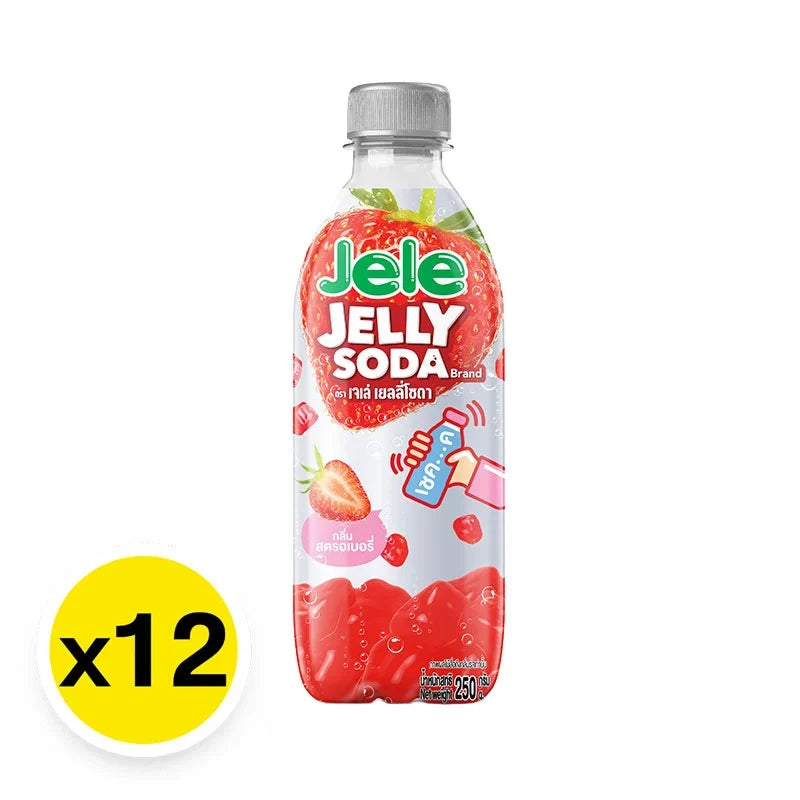 Jele Jelly Soda Strawberry Flavour snack pack, 250g x12, colorful chewy confectionery with strawberry flavor.