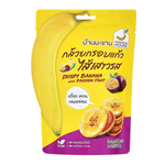 Tamarind House Crispy Banana with Passion Fruit confectionery snack, golden-brown crispy banana pieces infused with passion fruit flavor.