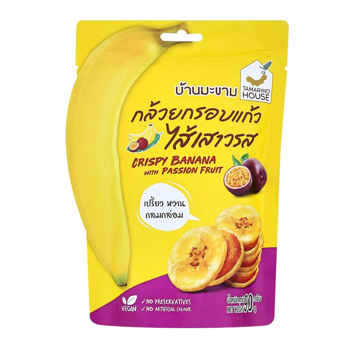 Tamarind House Crispy Banana with Passion Fruit confectionery snack, golden-brown crispy banana pieces infused with passion fruit flavor.
