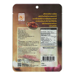 MAE NOI Hunglay Curry Paste 80g in a clear jar, showcasing rich, red Thai curry paste with herbs and spices, ready for cooking.